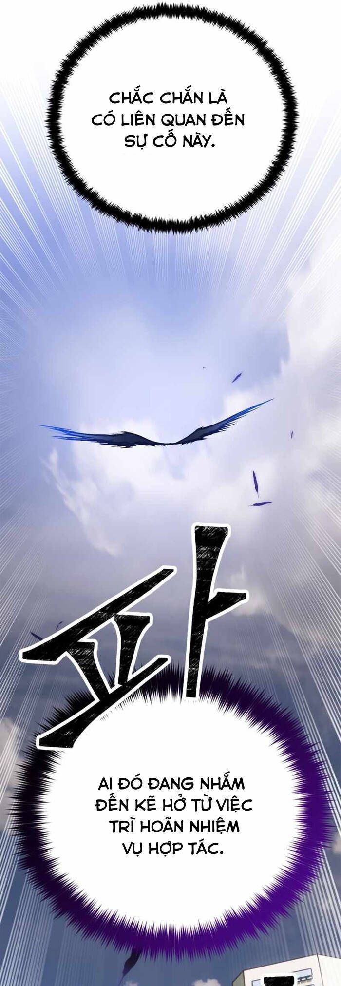 Trở Lại Thành Người Chơi Chapter 133.6 - 40
