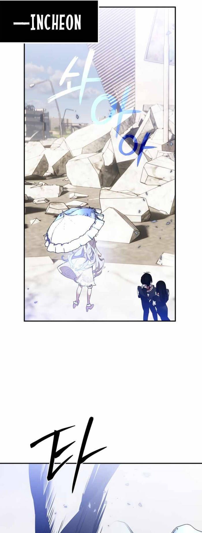 Trở Lại Thành Người Chơi Chapter 133.7 - 42