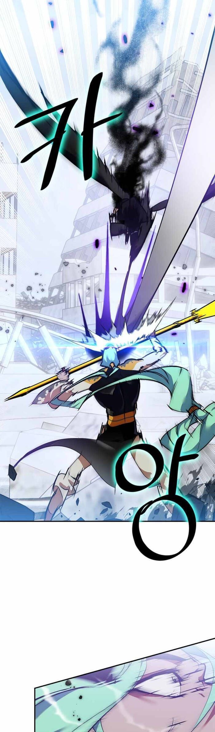 Trở Lại Thành Người Chơi Chapter 133.7 - 56