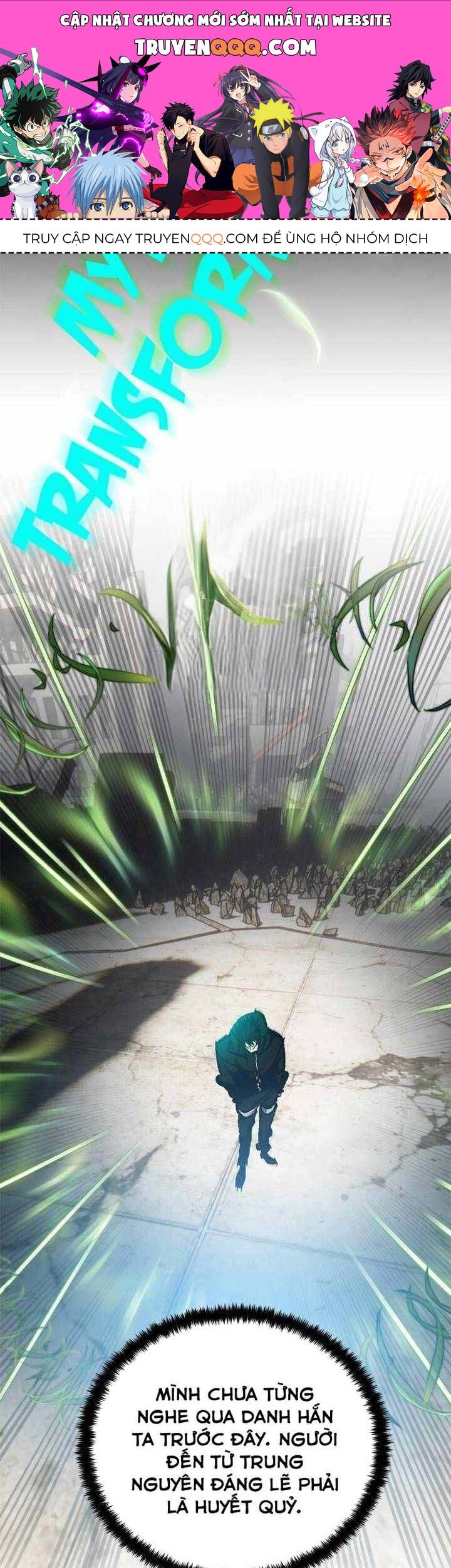 Trở Lại Thành Người Chơi Chapter 134.1 - 1