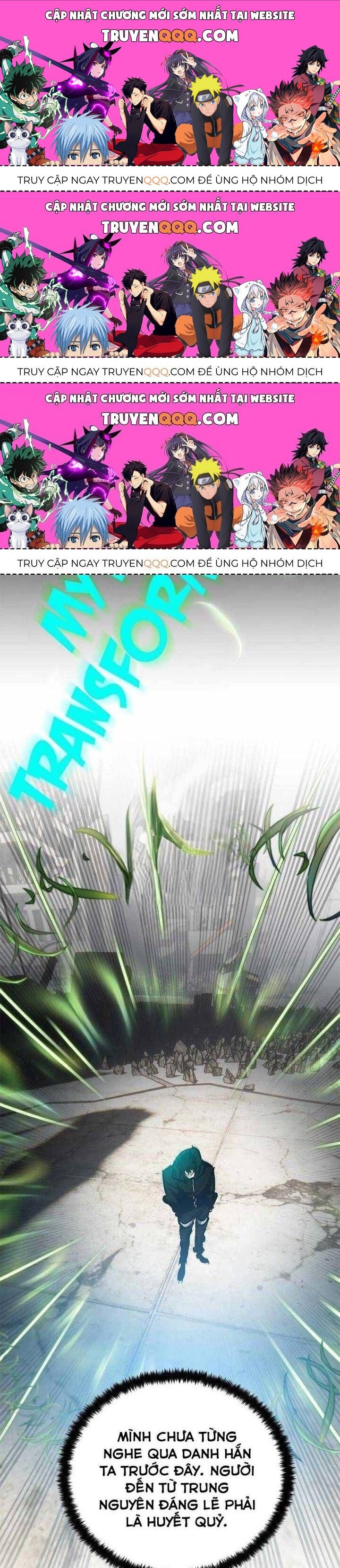 Trở Lại Thành Người Chơi Chapter 134.3 - 1