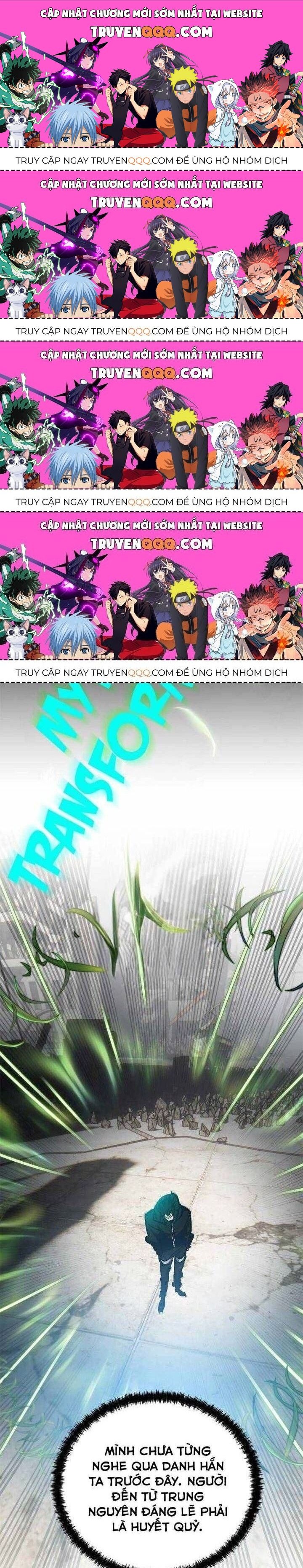 Trở Lại Thành Người Chơi Chapter 134.4 - 1