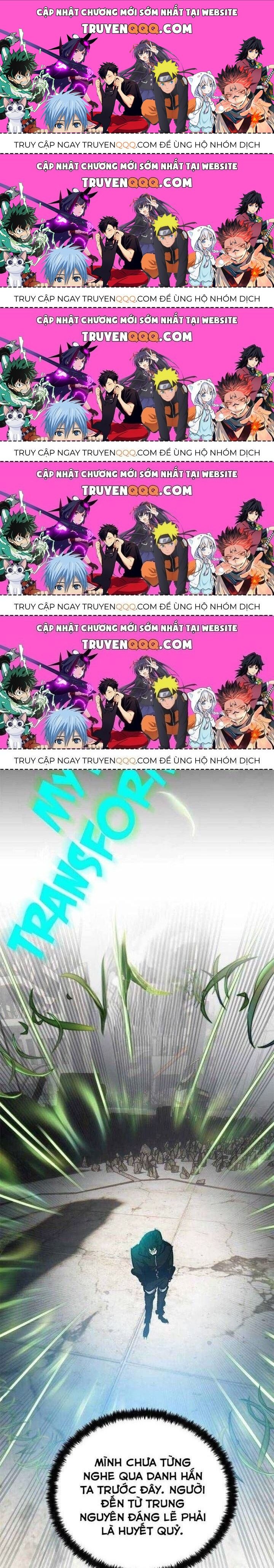 Trở Lại Thành Người Chơi Chapter 134.5 - 1