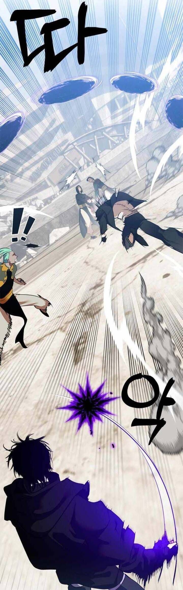 Trở Lại Thành Người Chơi Chapter 134.5 - 7