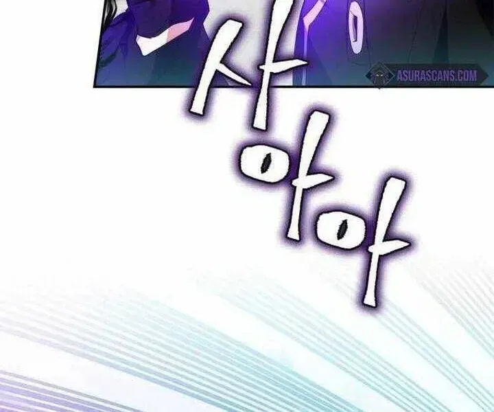 Trở Lại Thành Người Chơi Chapter 134.8 - 7