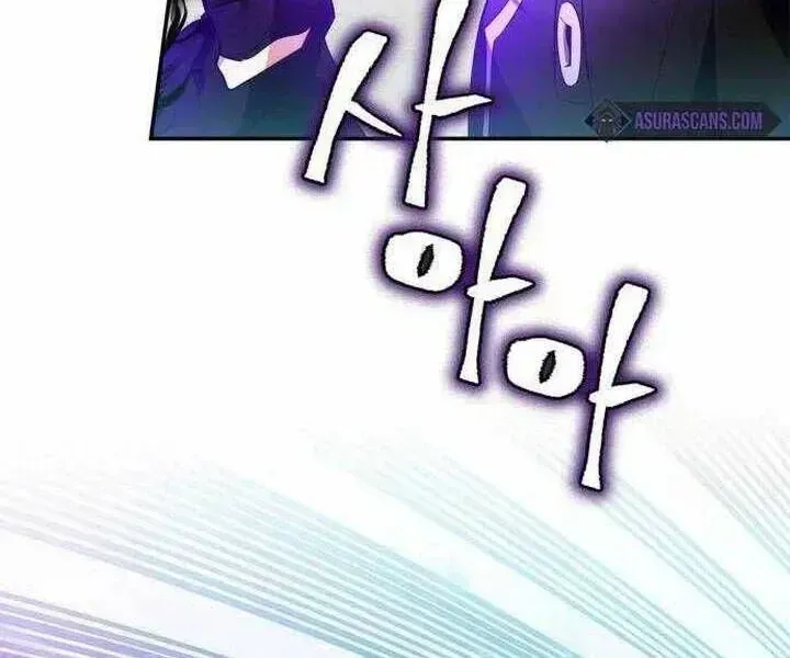 Trở Lại Thành Người Chơi Chapter 134.9 - 7