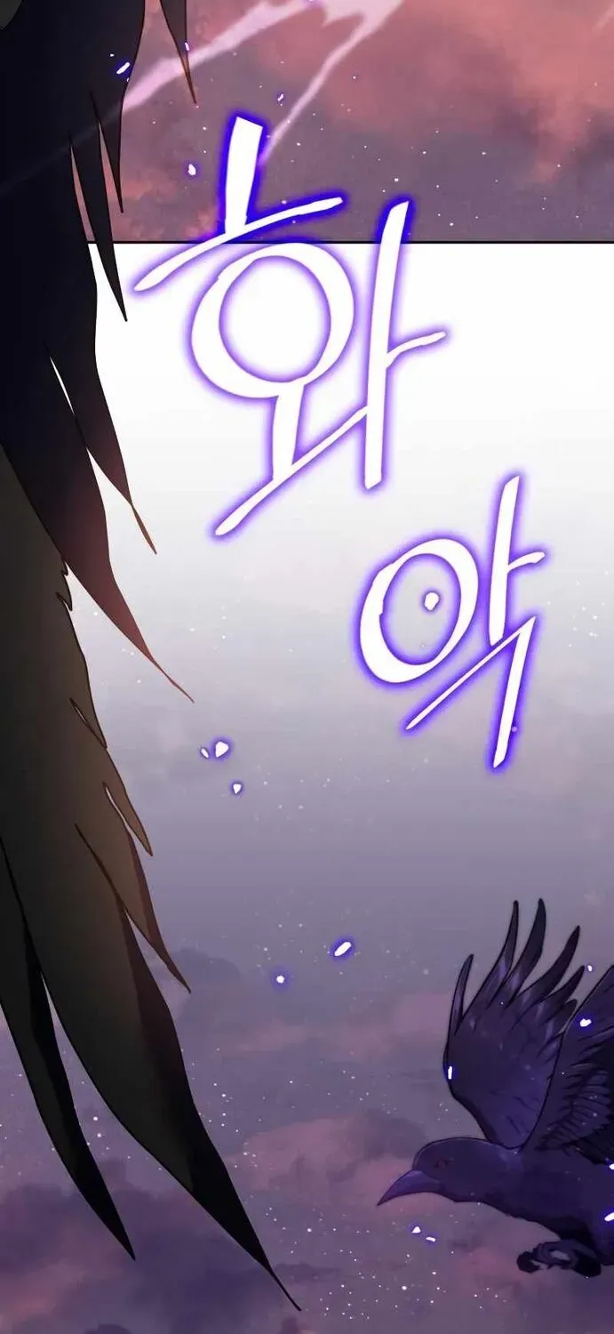 Trở Lại Thành Người Chơi Chapter 135.1 - 91