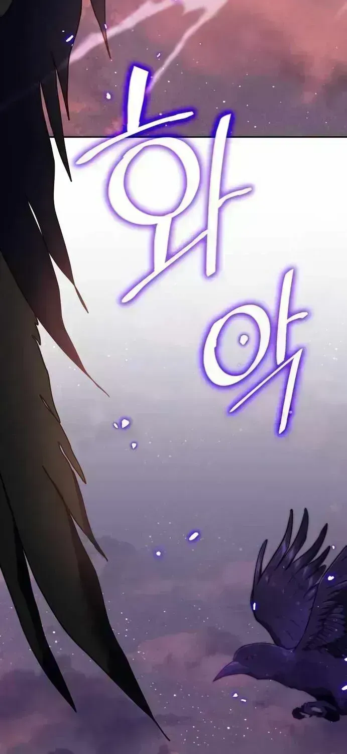 Trở Lại Thành Người Chơi Chapter 135.9 - 92