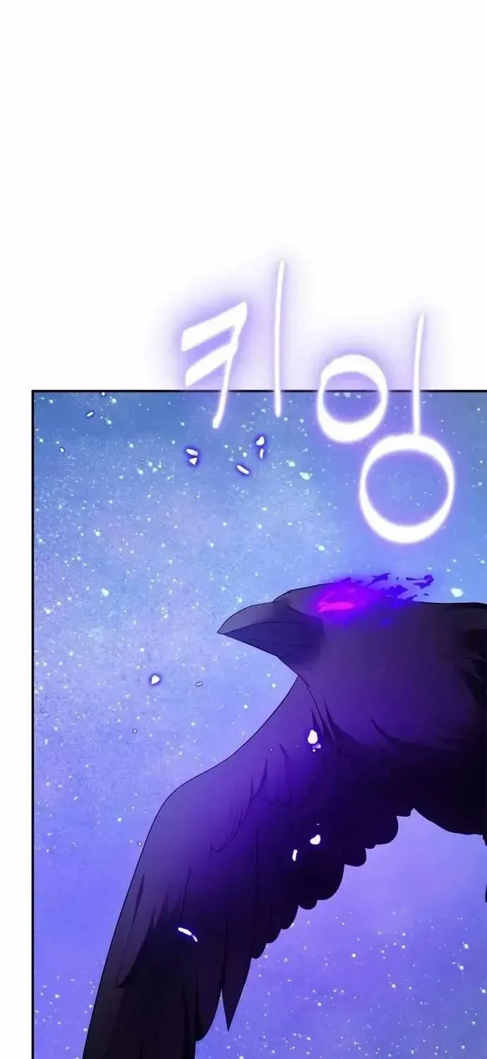 Trở Lại Thành Người Chơi Chapter 136.1 - 3