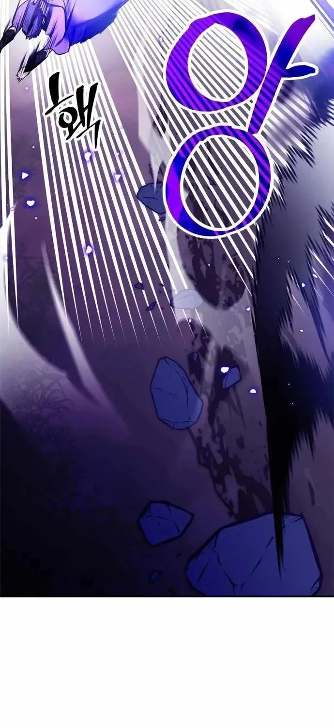 Trở Lại Thành Người Chơi Chapter 136.1 - 22