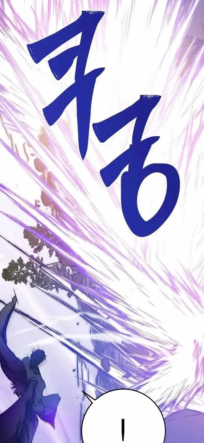 Trở Lại Thành Người Chơi Chapter 136.1 - 48