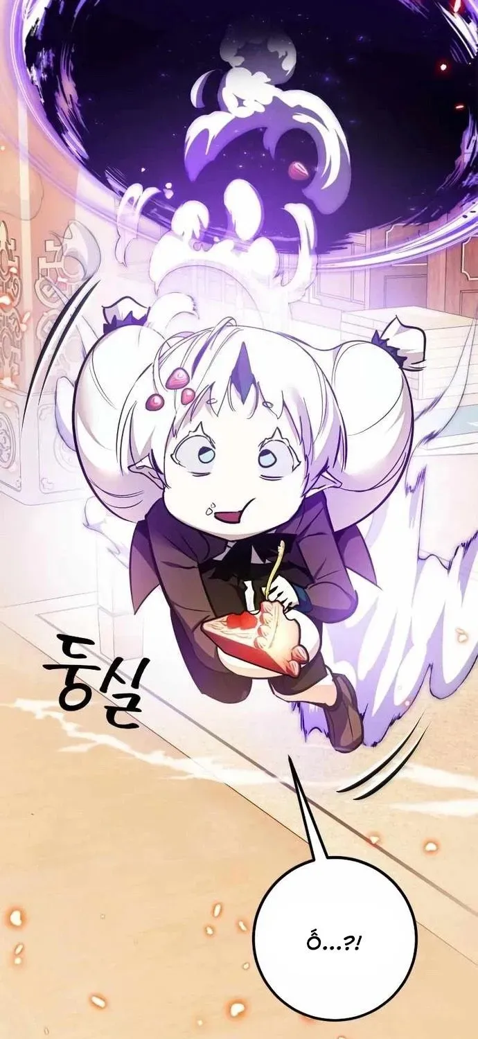 Trở Lại Thành Người Chơi Chapter 136.1 - 75