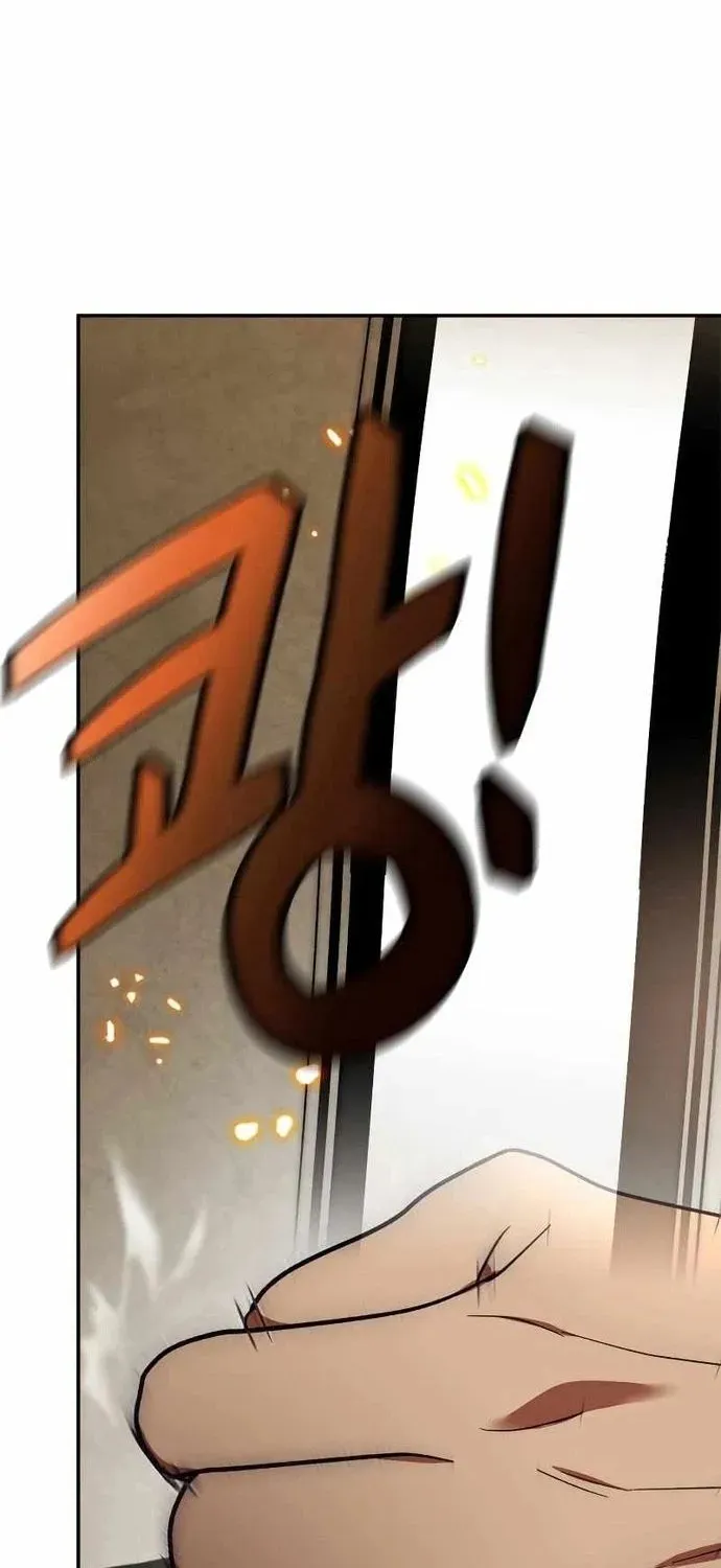 Trở Lại Thành Người Chơi Chapter 136.1 - 88