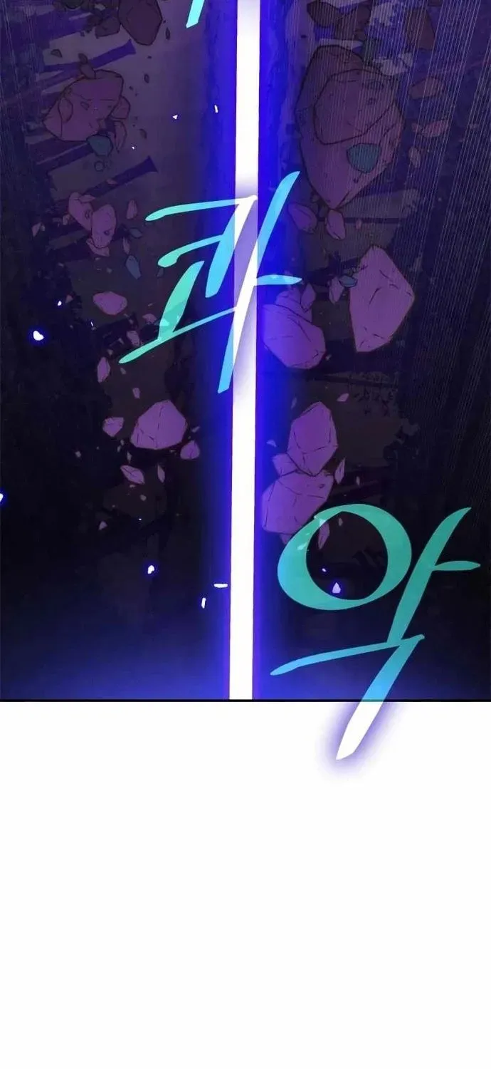 Trở Lại Thành Người Chơi Chapter 136.1 - 10