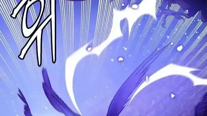 Trở Lại Thành Người Chơi Chapter 136.2 - 2