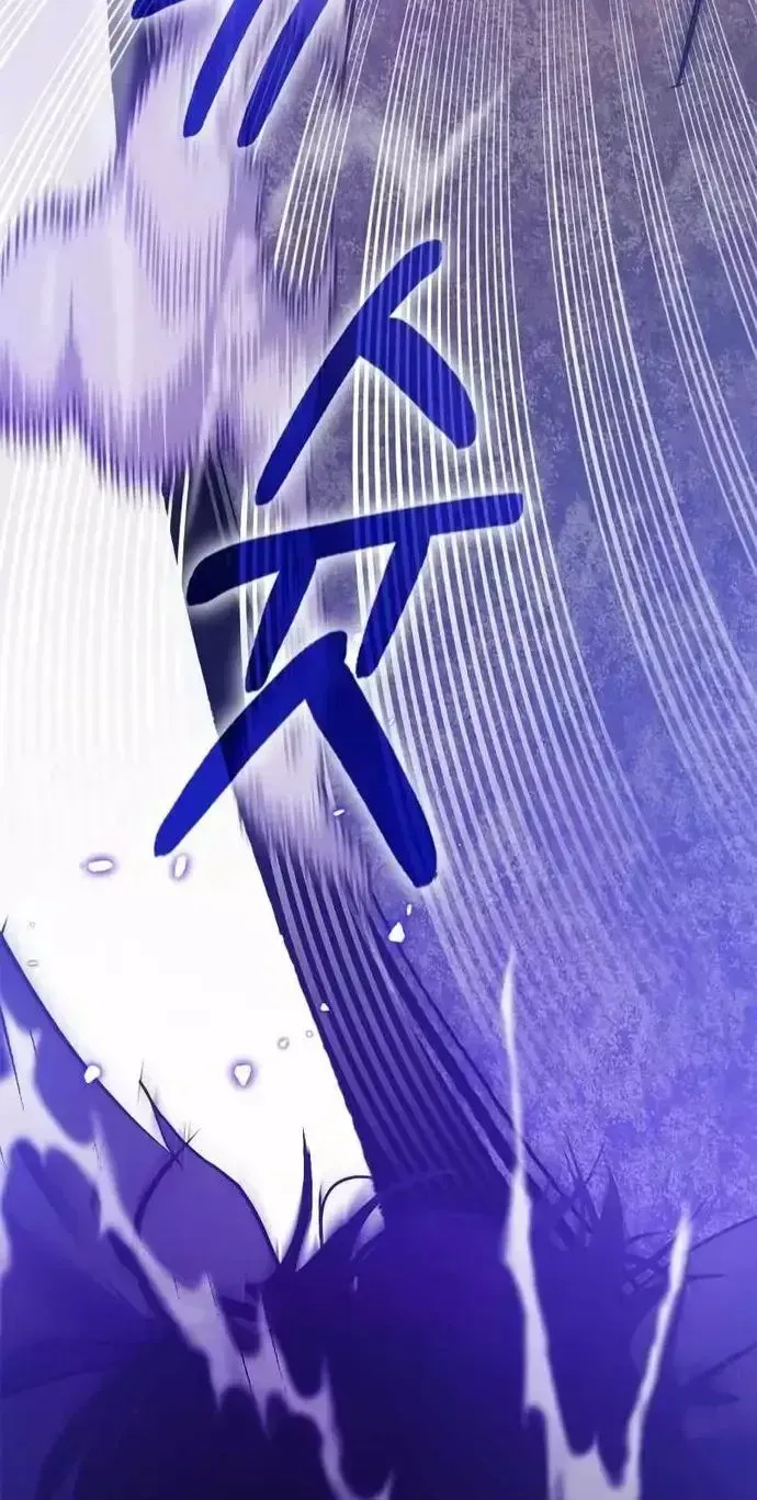 Trở Lại Thành Người Chơi Chapter 136.3 - 6