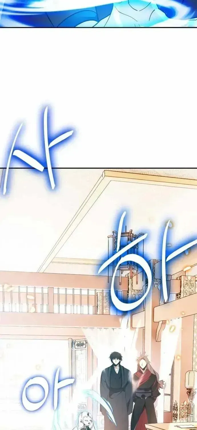 Trở Lại Thành Người Chơi Chapter 136.3 - 82