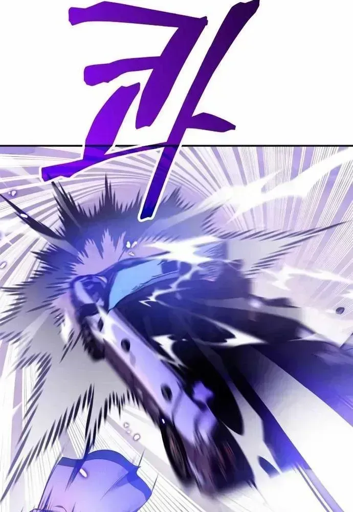 Trở Lại Thành Người Chơi Chapter 136.5 - 20