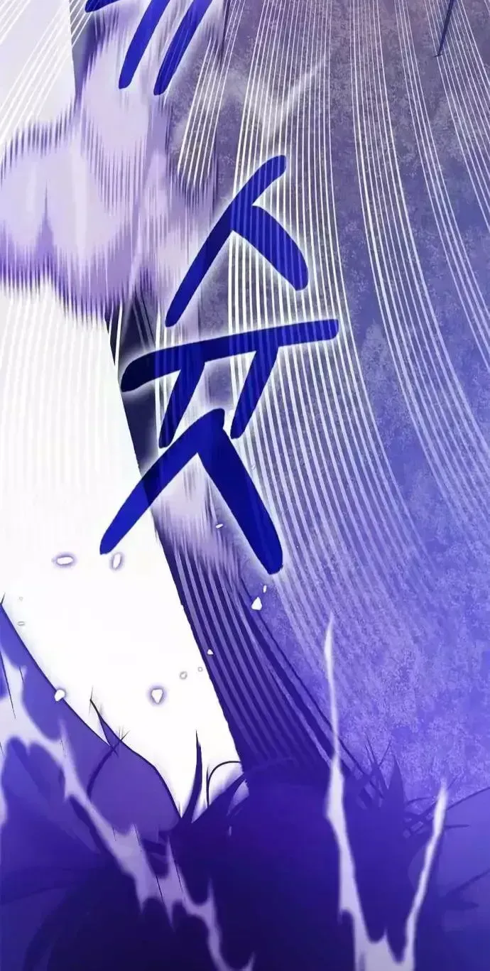 Trở Lại Thành Người Chơi Chapter 136.6 - 6