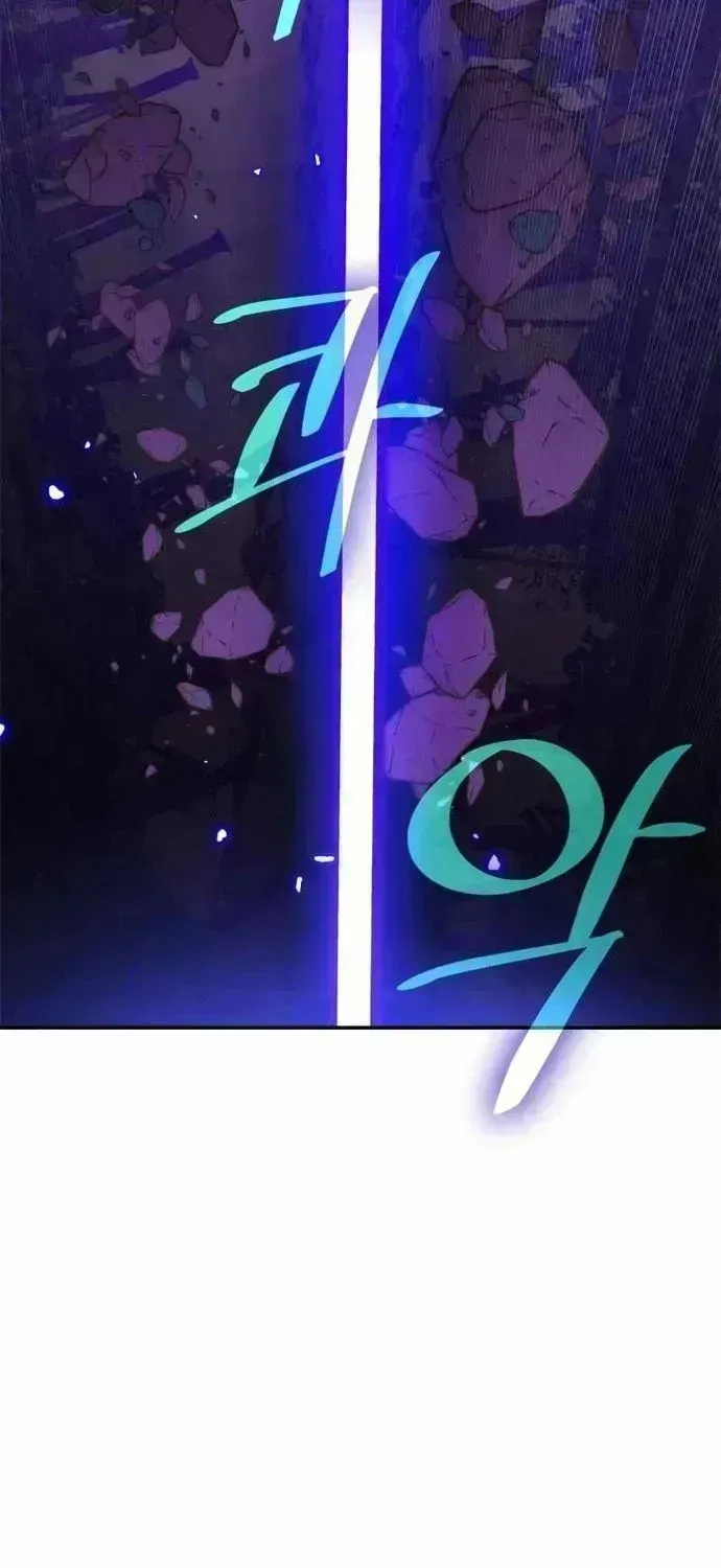 Trở Lại Thành Người Chơi Chapter 136.6 - 9