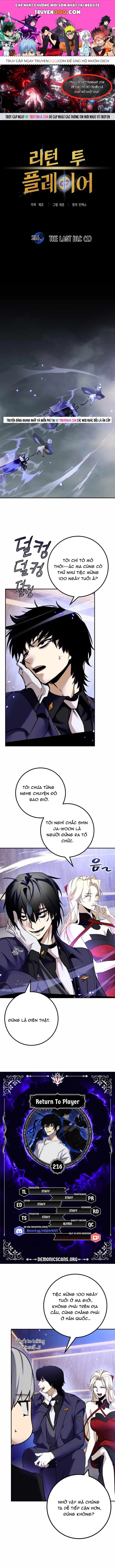 Trở Lại Thành Người Chơi Chapter 216 - 1