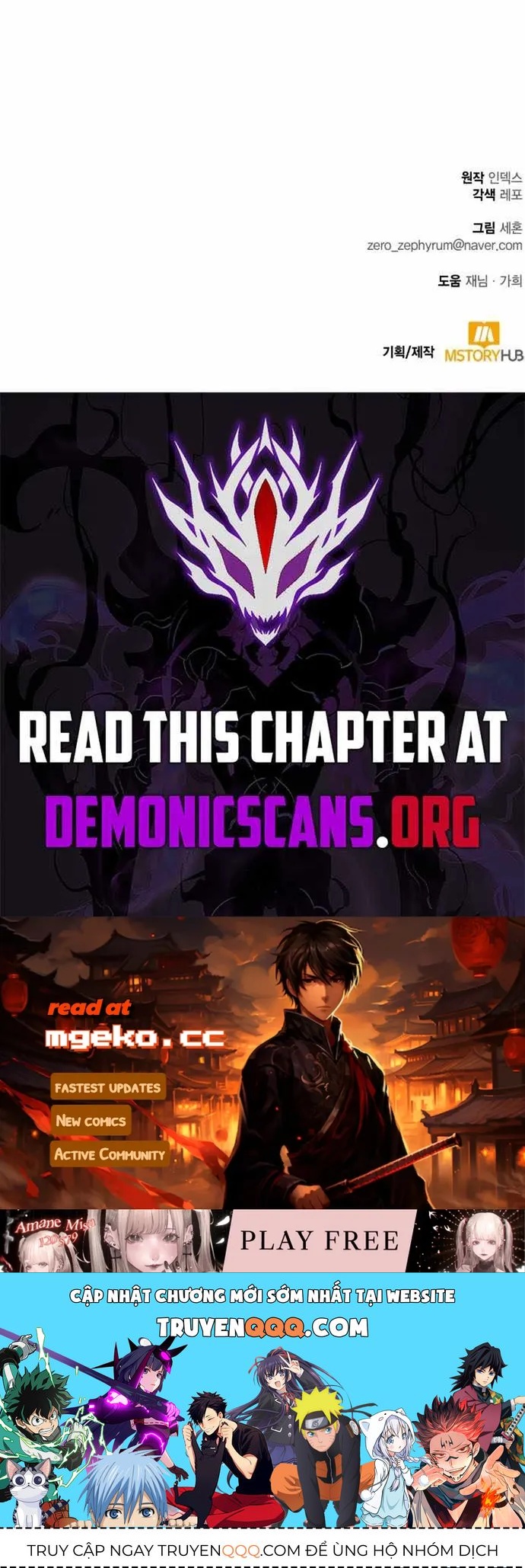 Trở Lại Thành Người Chơi Chapter 216 - 13