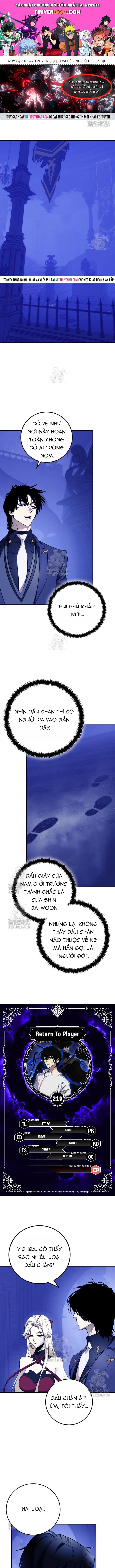 Trở Lại Thành Người Chơi Chapter 219 - 1