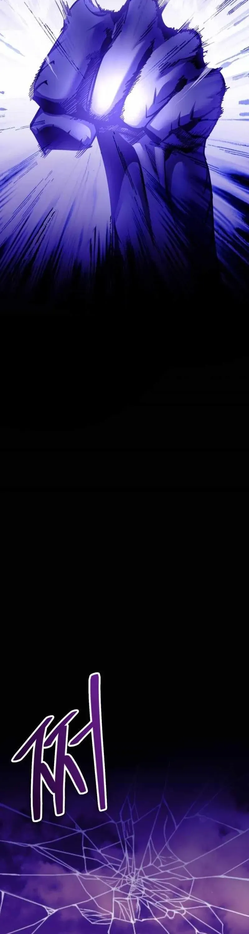 Trở Lại Thành Người Chơi Chapter 221 - 32