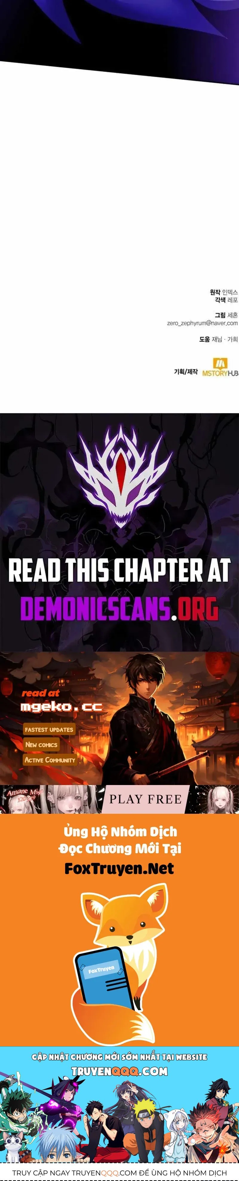 Trở Lại Thành Người Chơi Chapter 221 - 45