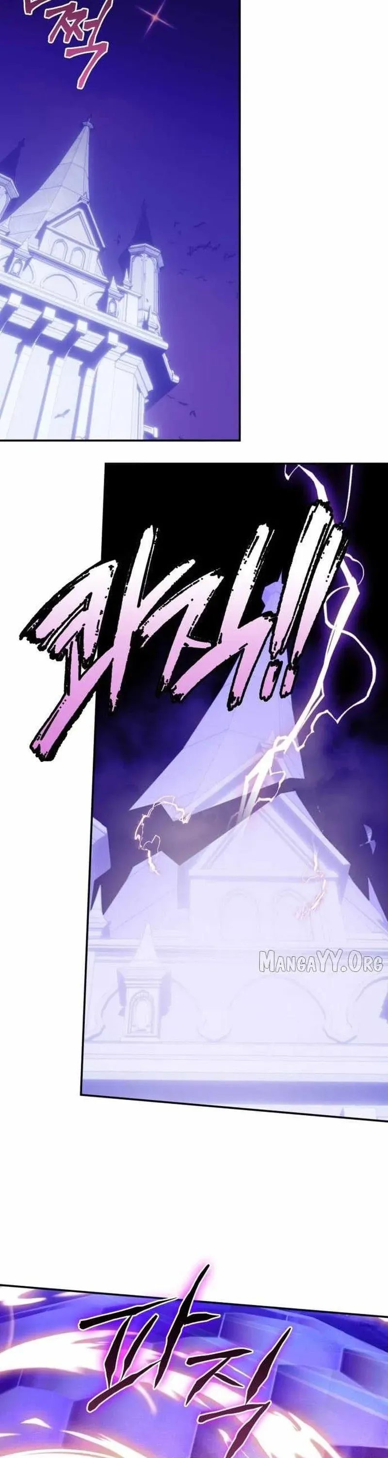 Trở Lại Thành Người Chơi Chapter 221 - 8