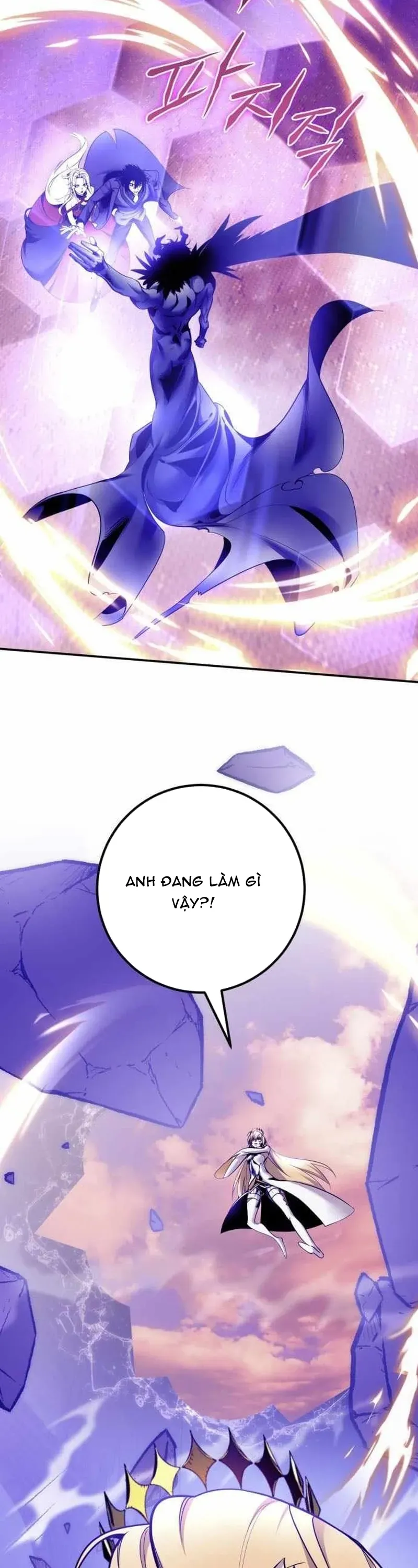 Trở Lại Thành Người Chơi Chapter 221 - 9