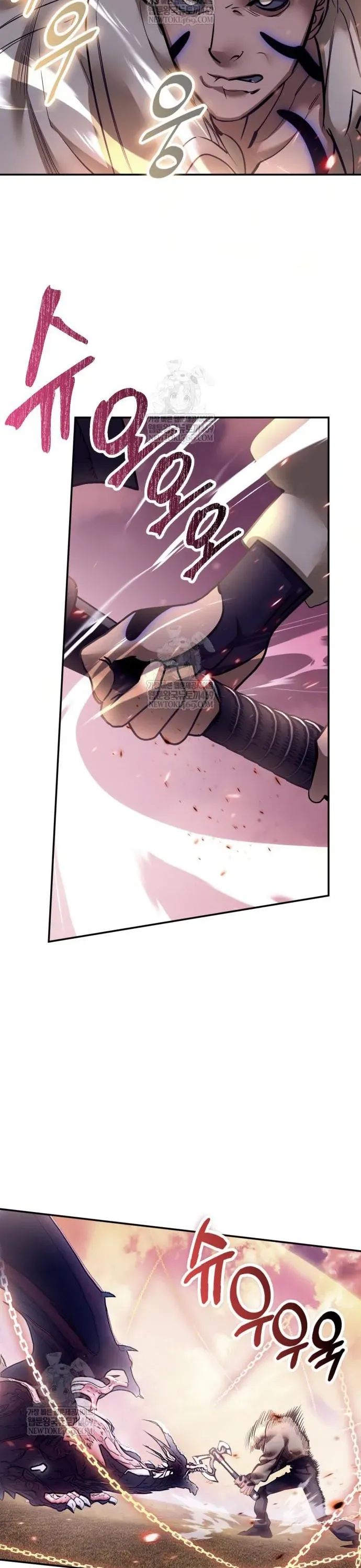 Trở Lại Thành Người Chơi Chapter 226 - 29