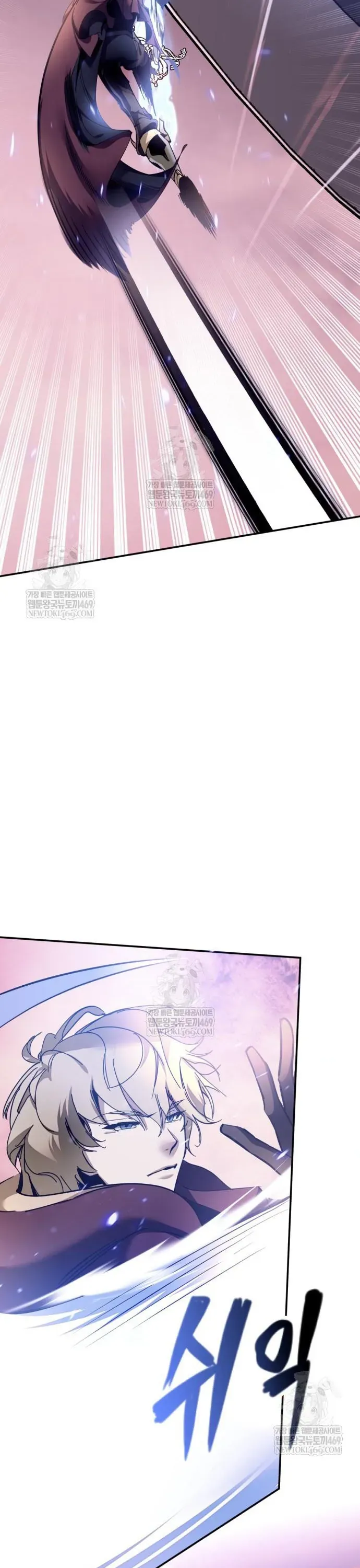 Trở Lại Thành Người Chơi Chapter 226 - 35