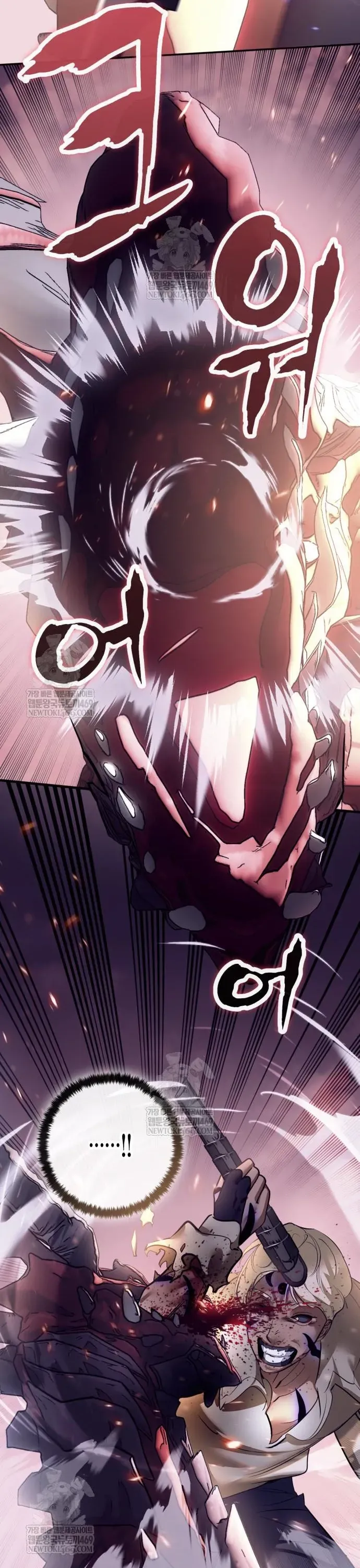 Trở Lại Thành Người Chơi Chapter 226 - 37