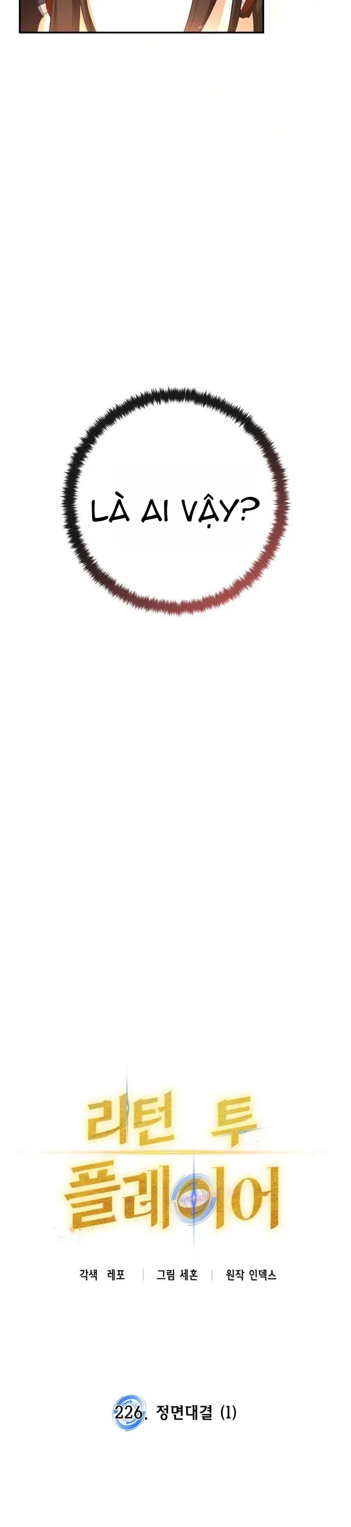 Trở Lại Thành Người Chơi Chapter 226 - 7