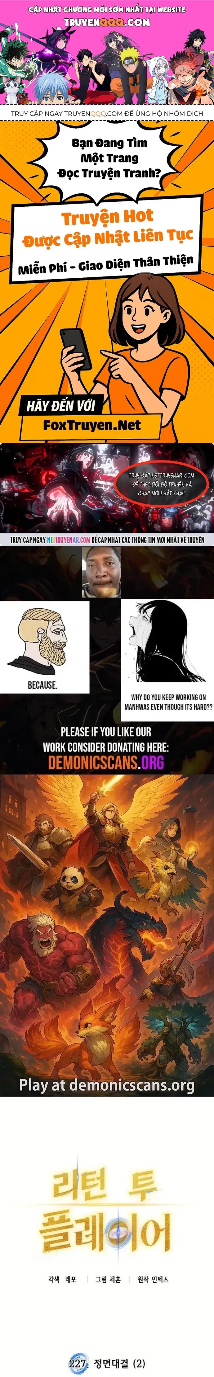 Trở Lại Thành Người Chơi Chapter 227 - 1