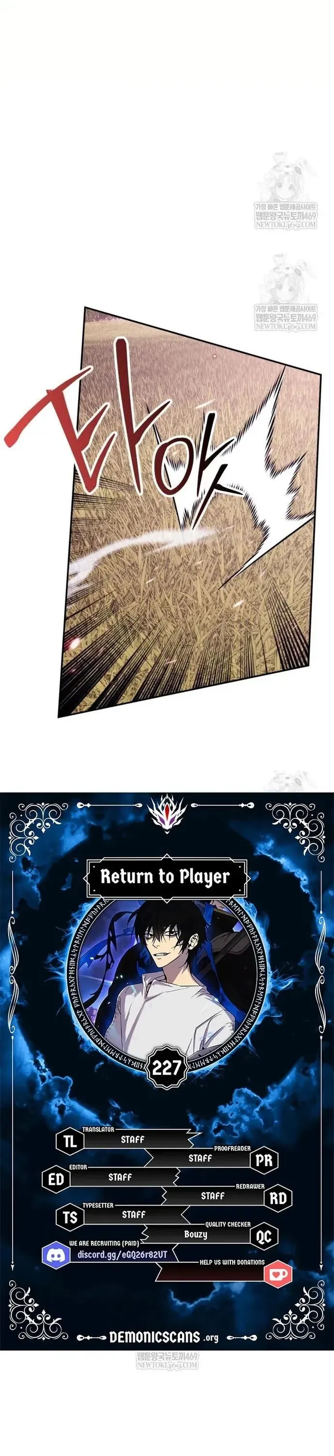 Trở Lại Thành Người Chơi Chapter 227 - 2