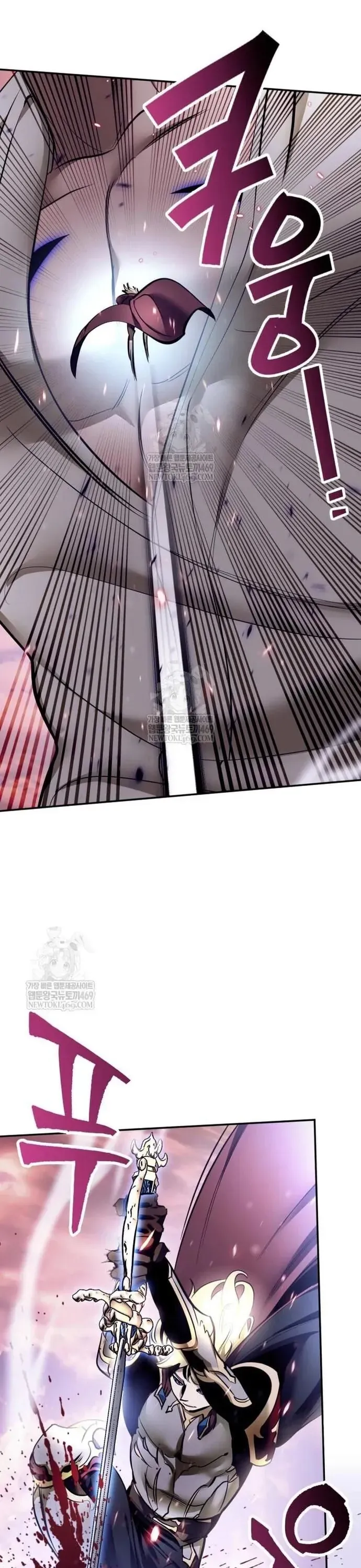 Trở Lại Thành Người Chơi Chapter 227 - 3