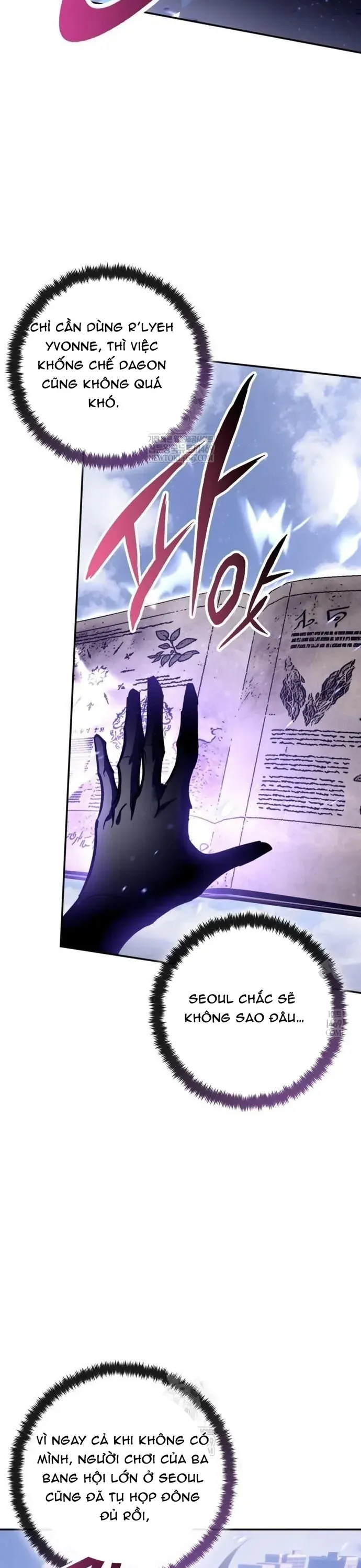 Trở Lại Thành Người Chơi Chapter 227 - 31