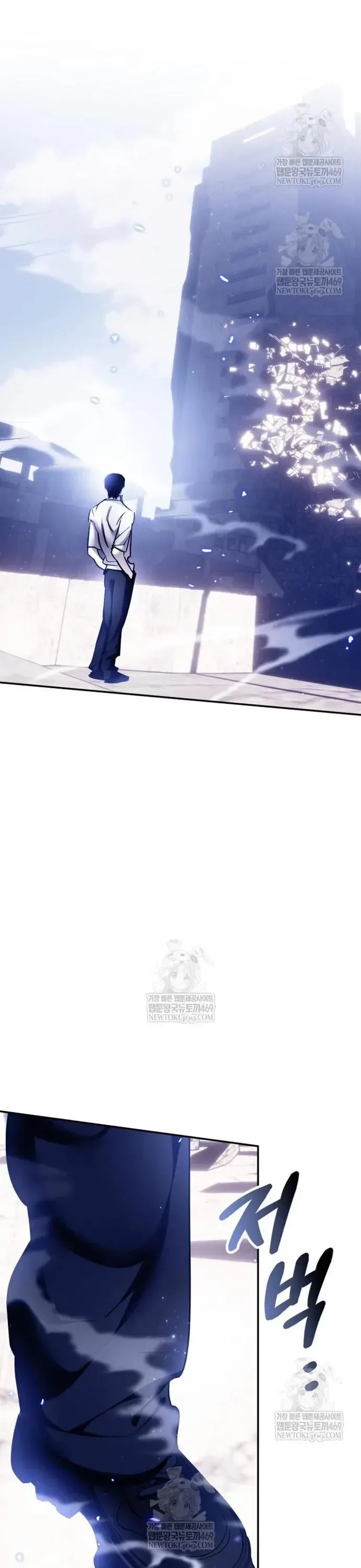 Trở Lại Thành Người Chơi Chapter 227 - 38