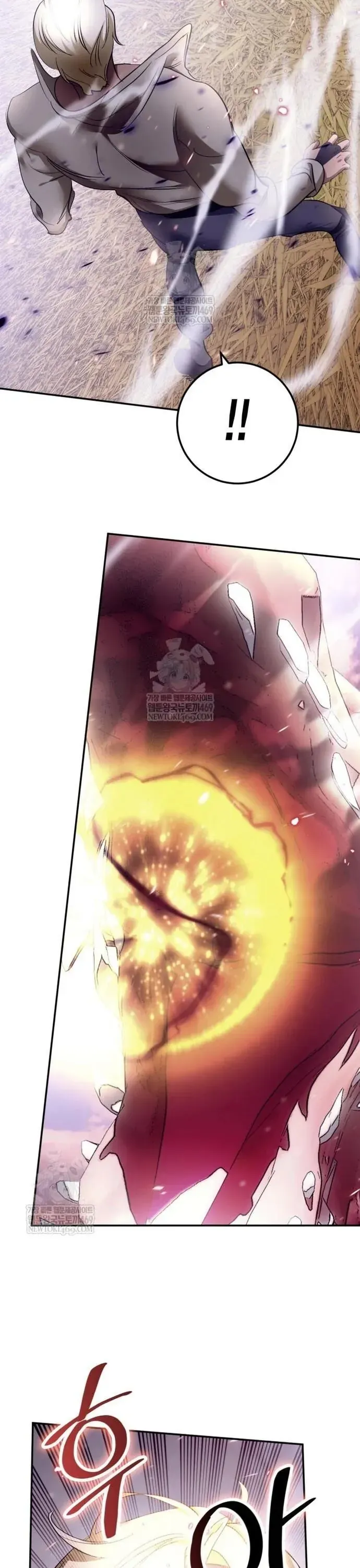 Trở Lại Thành Người Chơi Chapter 227 - 7