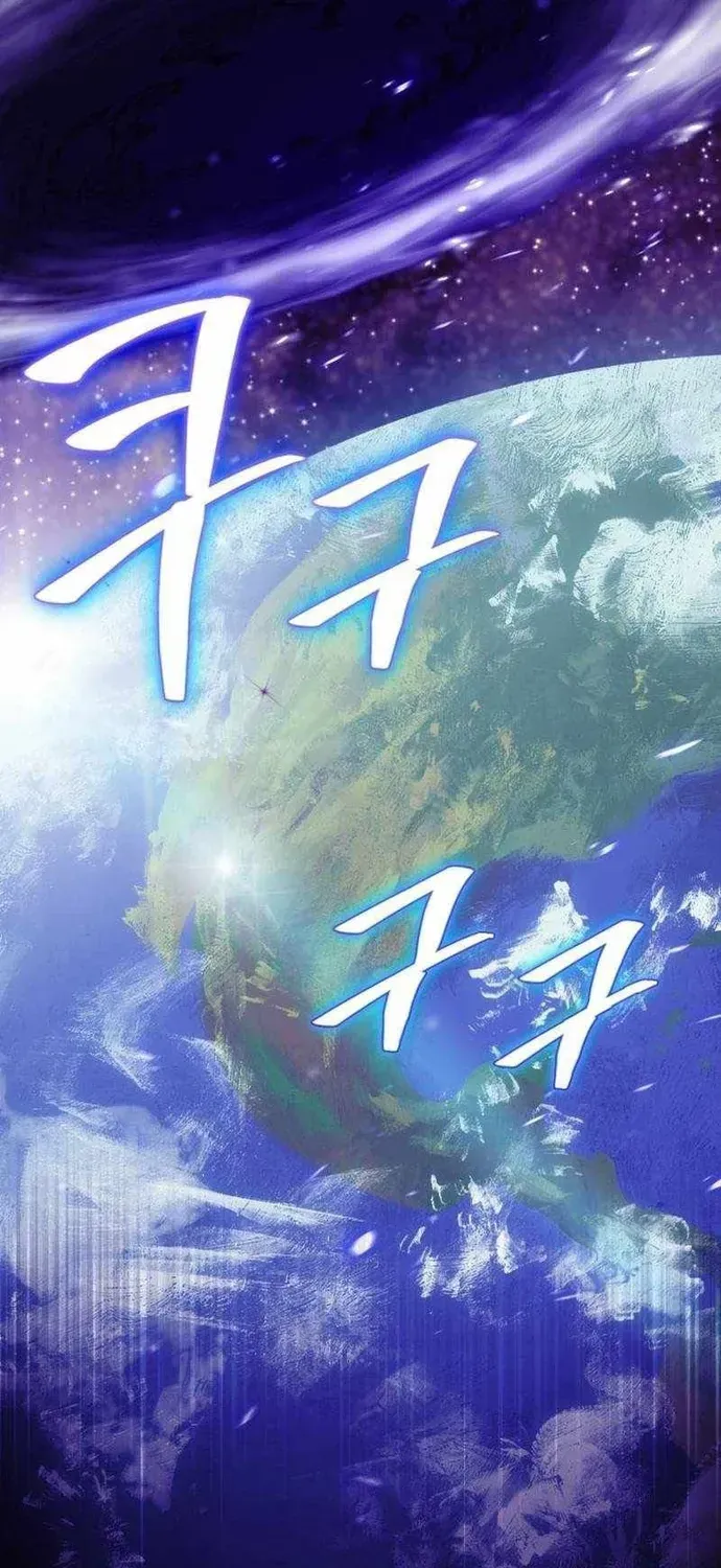 Trở Lại Thành Người Chơi Chapter 230 - 80