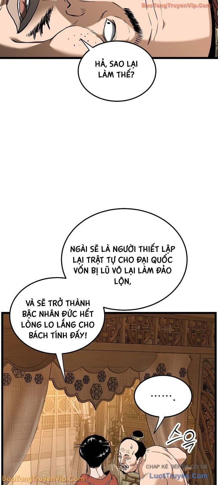 Đăng Nhập Murim Chapter 249 - 69
