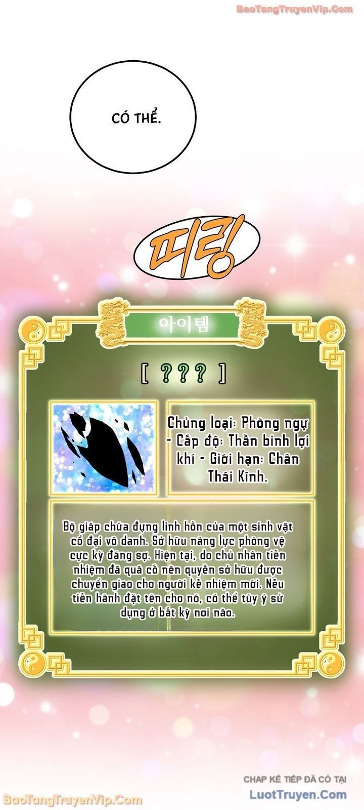 Đăng Nhập Murim Chapter 249 - 87