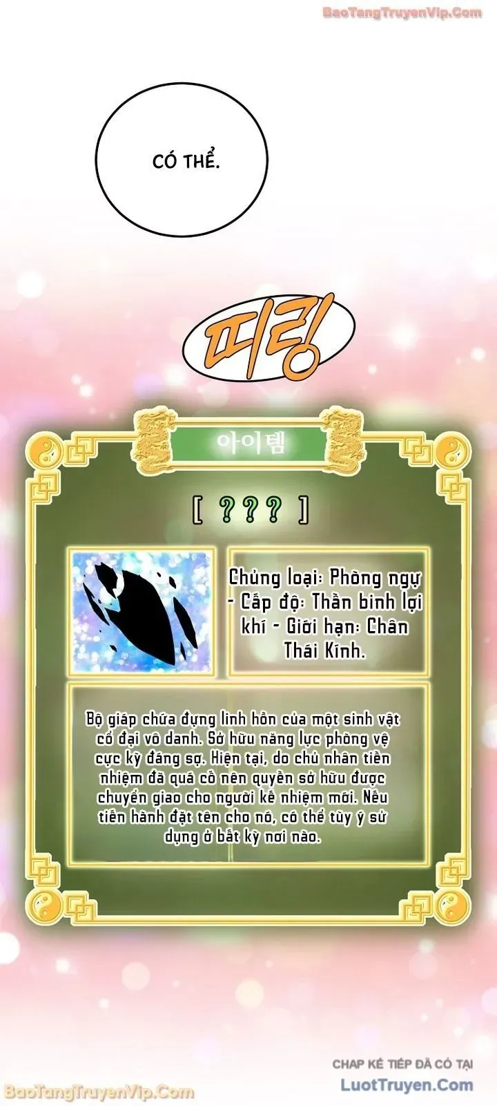 Đăng Nhập Murim Chapter 249.5 - 47