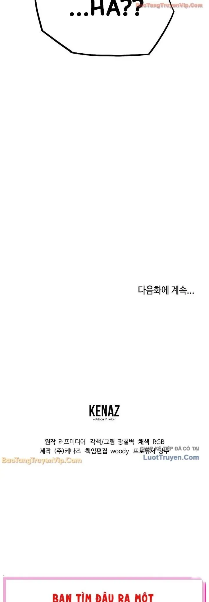 Đăng Nhập Murim Chapter 249.5 - 51