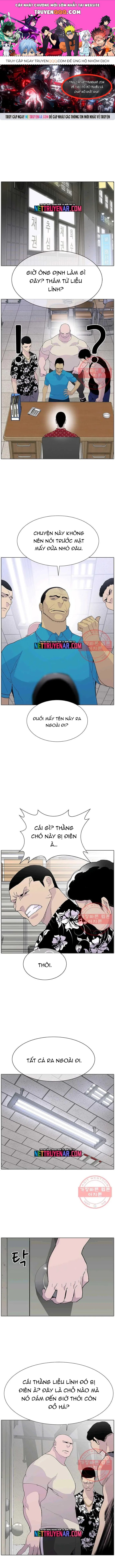 Gangster Học Đường Chapter 67 - 1