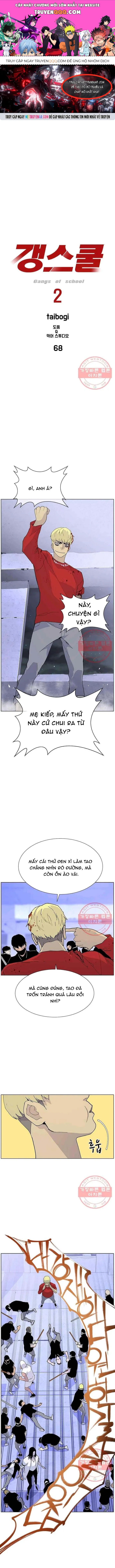 Gangster Học Đường Chapter 68 - 1