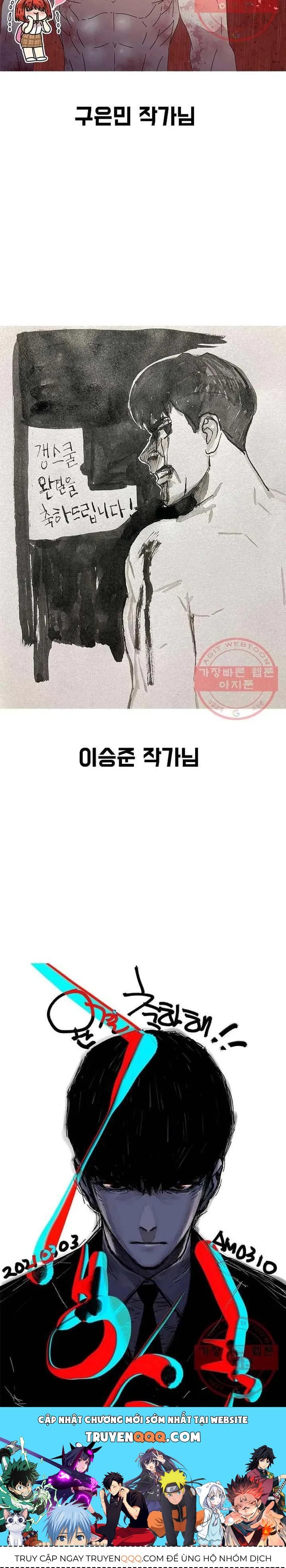 Gangster Học Đường Chapter 69 - 19