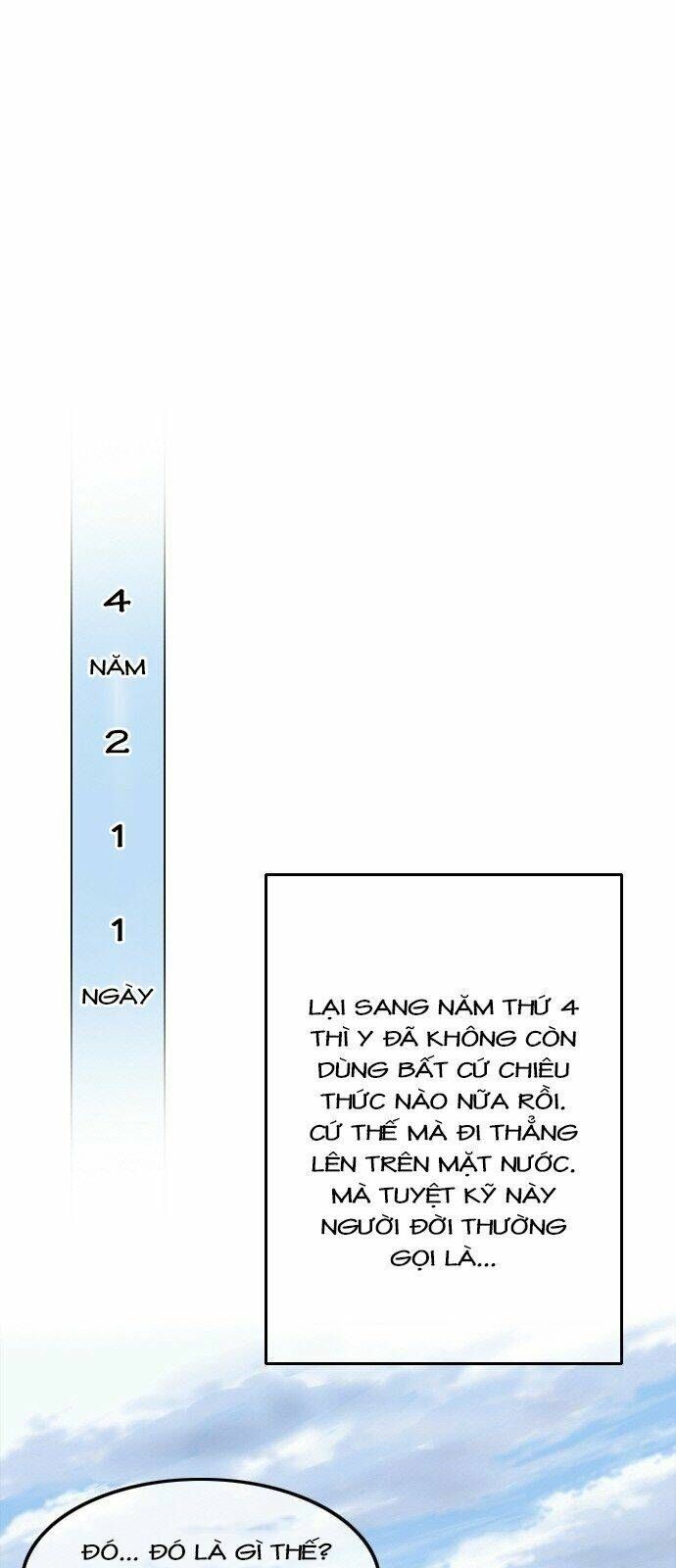 Thiên Hạ Đệ Nhất Nhân Chapter 0 - 17